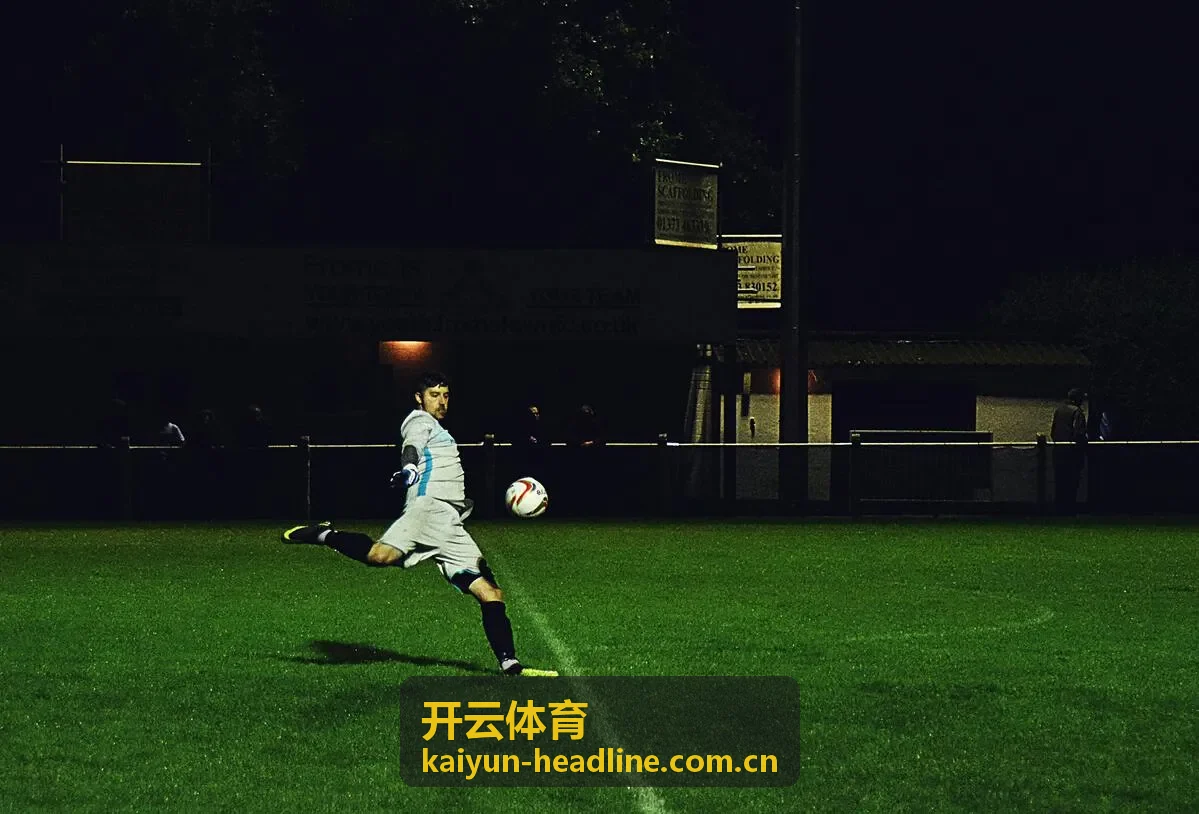 开云体育赛中专题数据